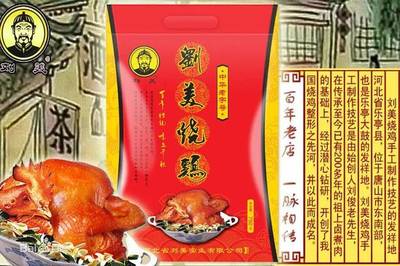 100张照片,一百张爱唐山的理由!欢迎你到唐山来!