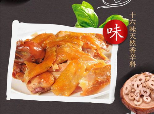 德州扒鸡烧鸡零食500g烧鸡山东特产卤制熟食下酒菜五香扒鸡即食